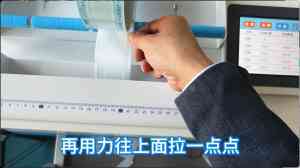 维护简单、省时、智能控温的高效封口机厂家推荐，实力之选