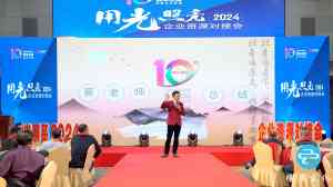 东莞沟通与演讲培训服务推荐：聚焦家庭、领导及公众表达能力提升