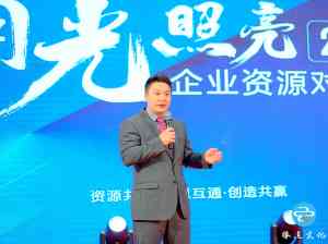 东莞沟通力培训服务推荐:家庭、公众表达与超级演讲培训优质之选