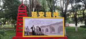 镀锌板烤漆字、楼梯铁艺、门脸造型等定制厂家推荐,优质之选!
