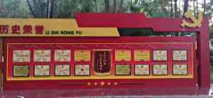 灯箱牌匾、迷你字、亚克力平面字等订制厂家推荐，厂家实力揭秘