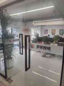 乌鲁木齐、天津、北京、西宁、银川GEO优化服务与方案优质服务商推荐