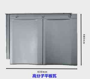 仿古筒瓦供应商推荐：古建瓦定制、高分子与陶土筒瓦厂家优选