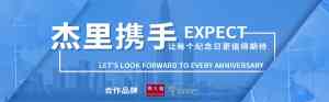贵阳、兰州、昆明、成都、西安小程序开发费用及服务全解析,优质之选揭秘