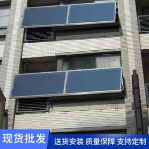 阳台式太阳能热水系统等厂家推荐：聚焦企业实力与产品优势深度解析