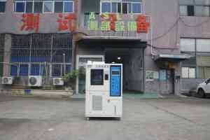 恒温恒湿步入式试验箱优质厂家推荐：可程恒温恒湿试验箱源头实力之选