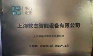 智慧停车管理、灯光引导及照明节能厂家推荐，高校智慧停车优质之选