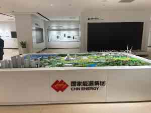 工业废气处理、脱硫脱销等模型厂家推荐：为您筛选优质供应商