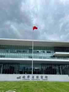 电动旗杆定制及锥形旗杆源头厂家推荐，优质选择不容错过