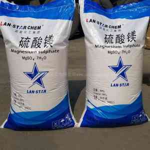 沉淀硫酸钡、乙酸乙酯、聚合硫酸铁等化工产品供应商厂家推荐