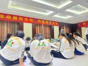 河南心理情感咨询服务推荐：郑州知名婚姻心理咨询机构及情感咨询品牌