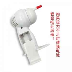 杭州及浙江可视采耳工具与设备培训、渠道优质之选深度解析