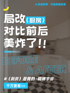 佛山一字型极简衣帽间、干湿分离卫生间等家居服务优质公司推荐