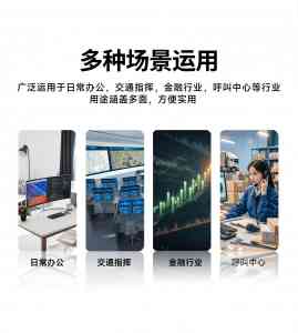 兆芯服务器主板、工控机及主板工厂实力厂家推荐，为您精准之选