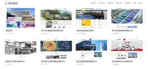 温州、嘉兴、杭州、宁波、湖州多地优质网站建设服务推荐，魔方网络实力出众