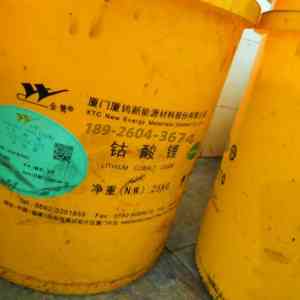 江苏及周边含钴镍锂废料回收渠道推荐：专业服务与资源循环利用之选