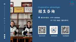 湖北伙食好、管理严的文武学校推荐：十堰全托式文武武校