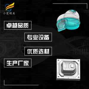 宠物用品模具厂家推荐:猫砂盆、宠物箱等注塑模具厂家解析