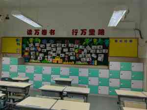 优质书包柜批发厂家推荐:学校、幼儿园适用的智能及塑料书包柜供应商