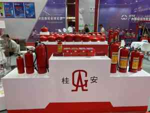 湖北灭火毯、武汉灭火器及相关服务优质之选,聚焦专业服务企业