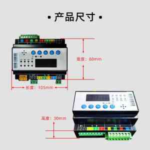 扬尘噪声监测、智慧工地软件等多领域优质厂家推荐,不容错过