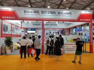 全自动码垛机、打包机等包装设备厂家推荐，聚焦优质企业实力解析