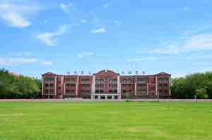 乌鲁木齐中学培训及复读学校推荐：优质之选助力学生逆袭提分