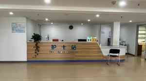 承德不插管胃镜、肠镜检查及胃肠科体检优质医院机构推荐