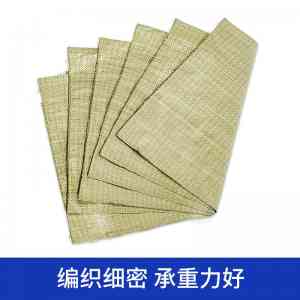 普印/打包/化工/中药材编织袋厂家推荐:优质材质与定制服务之选