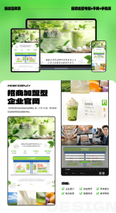 福建、江西、安徽、河南、山东跨境独立站服务优质之选，立亭云建站领衔推荐