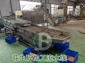 酒鬼花生、多味花生等加工流水线厂家推荐：专业设备满足多样花生加工需求