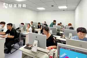 哈尔滨职场、摄影、办公技能等培训好去处,为大学生提升必备技能