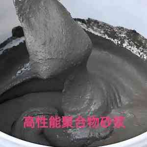 特种砂浆、玻化微珠保温砂浆等供应商推荐:聚焦优质厂家实力解析
