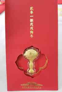 武汉黄金高价回收服务机构推荐：为您提供优质靠谱的黄金回收选择