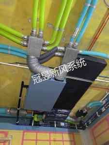 广州霍尼韦尔、肇庆双向流、佛山日立新风等服务优质之选深度解析