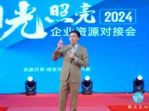 韶关、汕头、珠海等地沟通与演讲培训服务推荐:优质机构助力成长