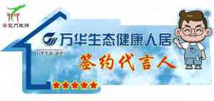 河北简约装修攻略:衡水装修市场商家,小户型装修服务优选