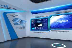 太原、石家庄、内蒙古等地企业展馆展厅设计服务与方案优质推荐