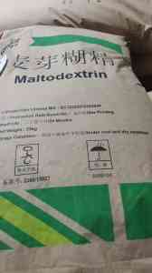 邯郸、石家庄、唐山等地食品添加剂回收服务推荐，优质渠道值得选择