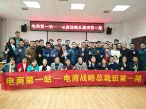 湖南1688服务商代运营及开店服务推荐：聚焦专业服务与显著成效