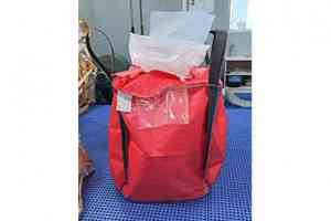 线材包钢袋、土豆及小麦包装袋等厂家推荐：适配多行业的优质包装供应商