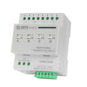 广东智慧城市照明承接与广州智慧照明方案定制，优质服务商深度推荐