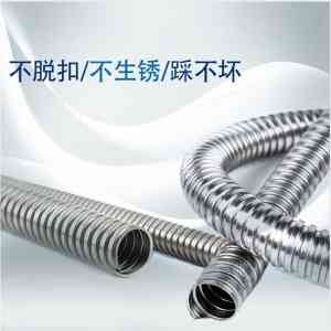 包塑金属软管、不锈钢软管等实力厂家推荐，聚焦优质产品与服务