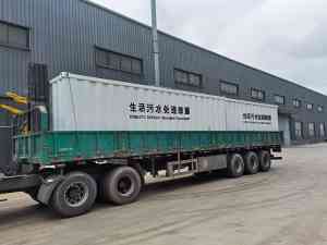 地埋、医院、MBR、PP污水处理设备厂家推荐，优质供货源头之选