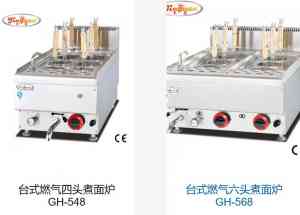 商用烤鸭设备工厂大揭秘：燃气烤鸭炉供应商及脆皮烤鸭商用实力厂家推荐