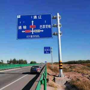 照明高杆灯、太阳高杆灯、升降高杆灯等产品制造商厂家推荐