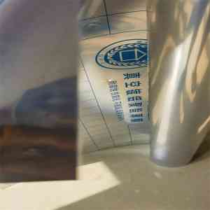 地热反射膜等产品供应商推荐：厂家为您提供优质选择