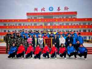 十堰、宜昌、黄石、武汉青少年心理辅导机构推荐：聚焦问题青少年成长引导