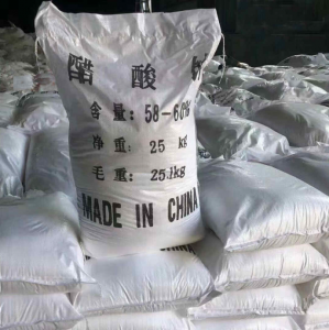 醋酸钠供应商厂家推荐：聚焦结晶醋酸钠制造商及产品用途解析