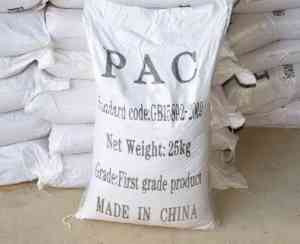混凝剂聚合氯化铝源头厂家推荐：PAC/pac聚合氯化铝制造企业优选之选